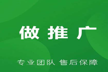 某某sem代运营公司：打造高效广告投放的秘诀